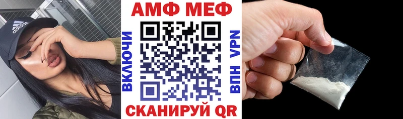 Amphetamine 98%  Дюртюли 