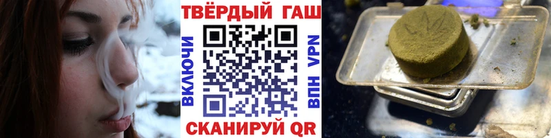 даркнет сайт  mega онион  ГАШ убойный  Дюртюли 