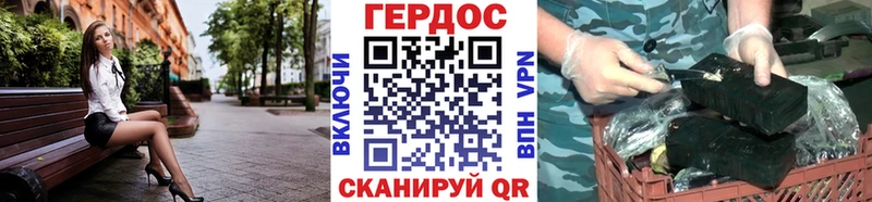 кракен ССЫЛКА  Дюртюли  ГЕРОИН афганец 