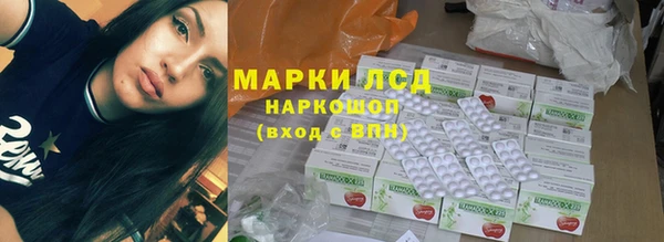 меф Сафоново