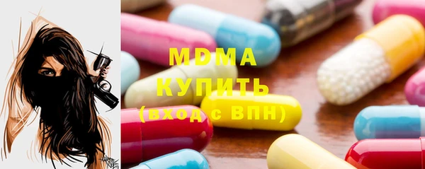 скорость mdpv Алзамай