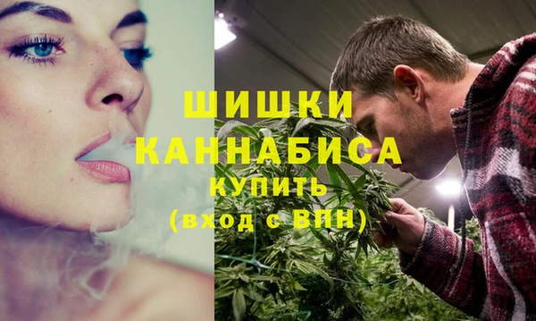 меф Сафоново