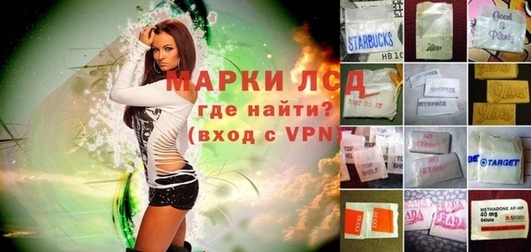 метадон Алексин