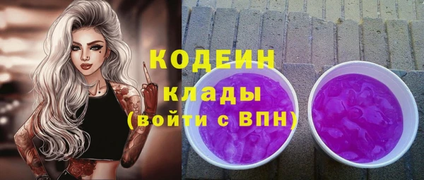 меф Сафоново