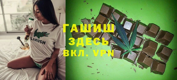 скорость mdpv Алзамай