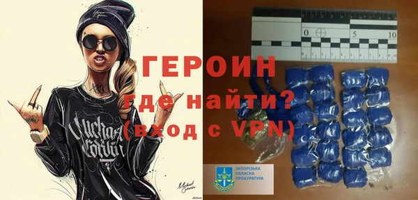 метадон Алексин