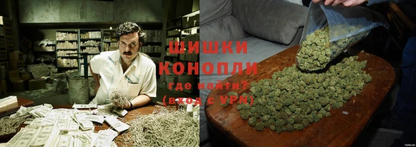 скорость mdpv Алзамай