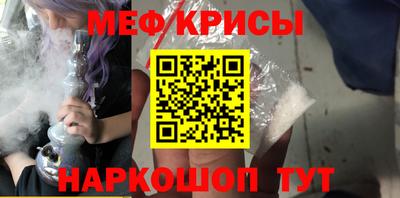 a pvp Нальчик