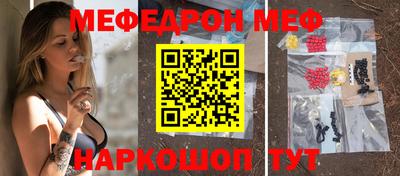 a pvp Нальчик
