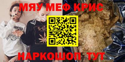 a pvp Нальчик