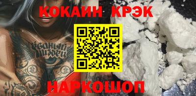 a pvp Нальчик