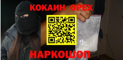 a pvp Нальчик