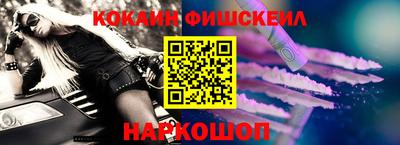 a pvp Нальчик