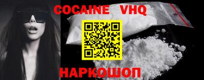MESCALINE Нарткала