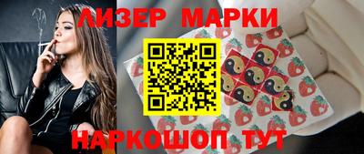 a pvp Нальчик