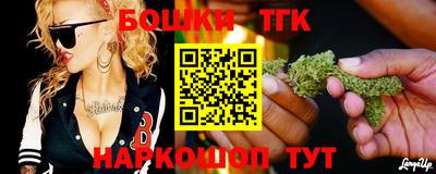 MESCALINE Нарткала