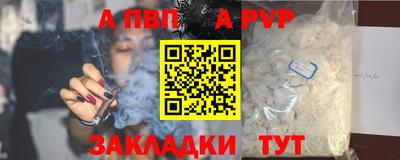 MESCALINE Нарткала