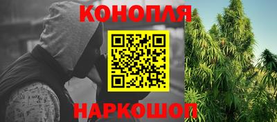 MESCALINE Нарткала