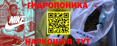 MESCALINE Нарткала