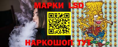 MESCALINE Нарткала