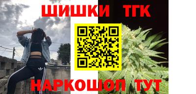 a pvp Нальчик