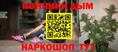 MESCALINE Нарткала