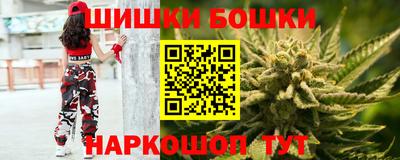 MESCALINE Нарткала