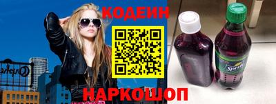 a pvp Нальчик