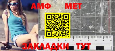 MESCALINE Нарткала