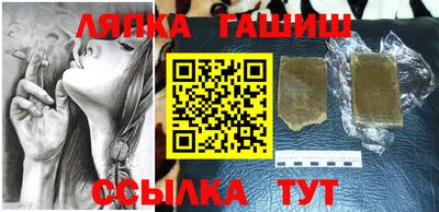 a pvp Нальчик