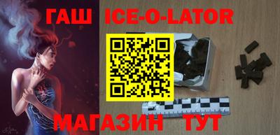 a pvp Нальчик