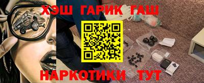 MESCALINE Нарткала