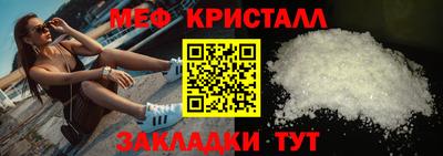 a pvp Нальчик