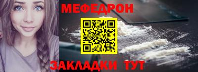 a pvp Нальчик