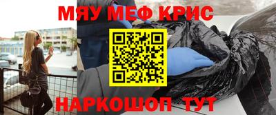 a pvp Нальчик