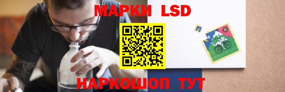 Лсд 25 экстази ecstasy  Вход с VPN  гидра зеркало  ЛСД экстази ecstasy  Дюртюли 