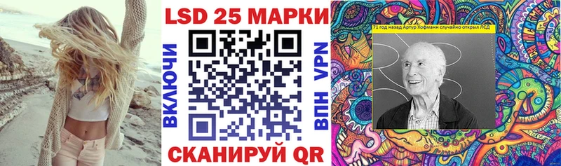 Марки N-bome 1,8мг  где продают наркотики  маркетплейс наркотические препараты  Дюртюли 