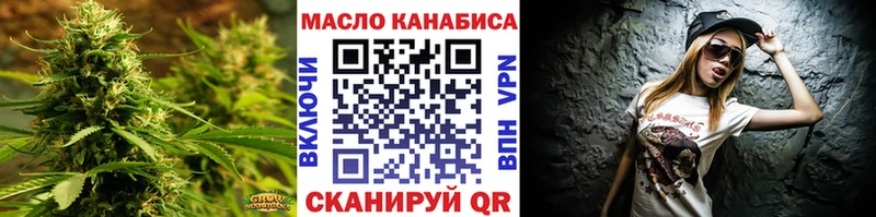 kraken tor  Дюртюли  Дистиллят ТГК гашишное масло 